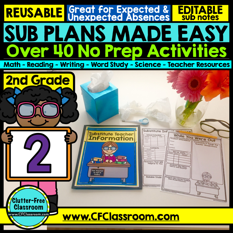 2nd grade sub plans resources