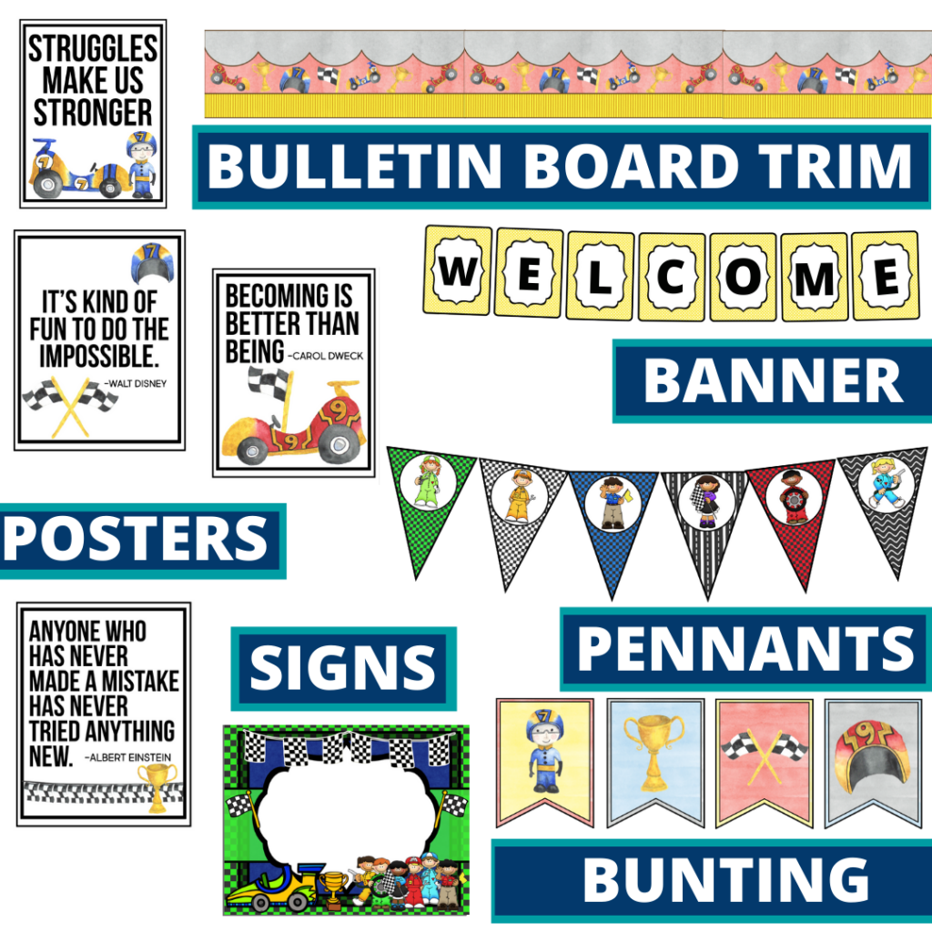 racing theme bulletin board trim with pennants, banner and bunting