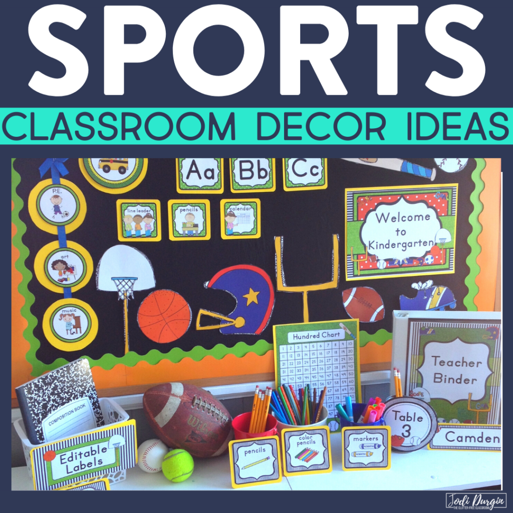 sports classroom decor ideas
