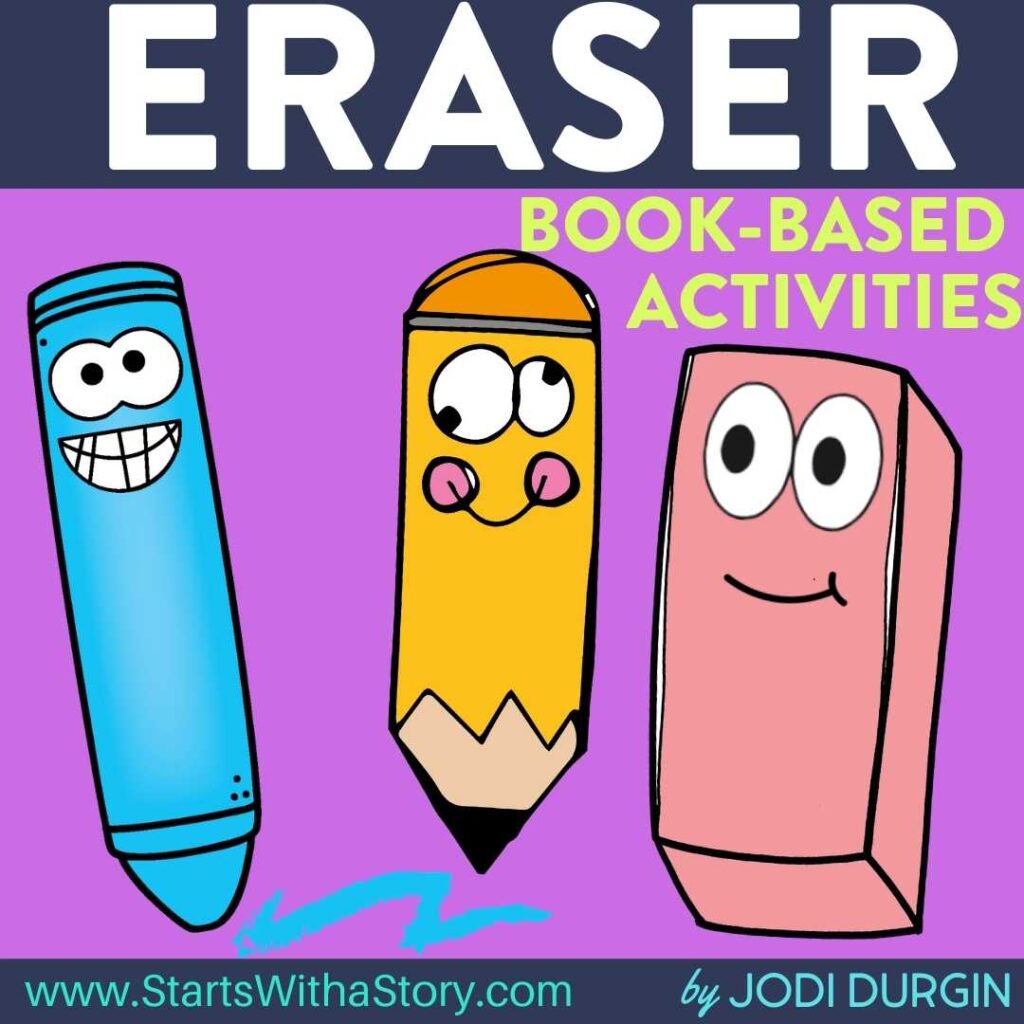 Eraser