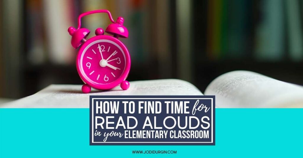 benefits of reading aloud to students and how to find time for it