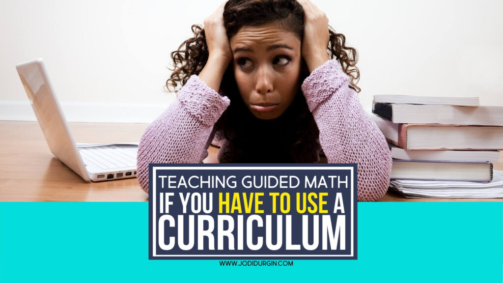 elementary teacher frustrated by a bad math curriculum