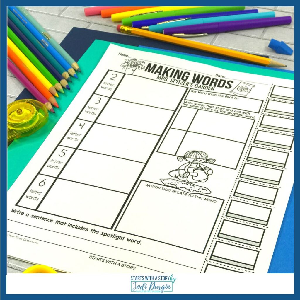 Mrs. Spitzer's Garden printable activity