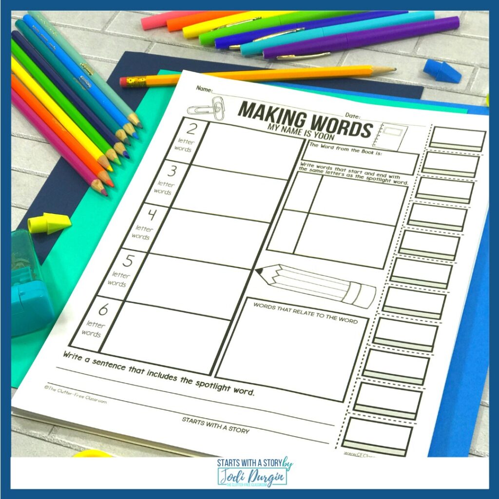 My Name is Yoon printable activity