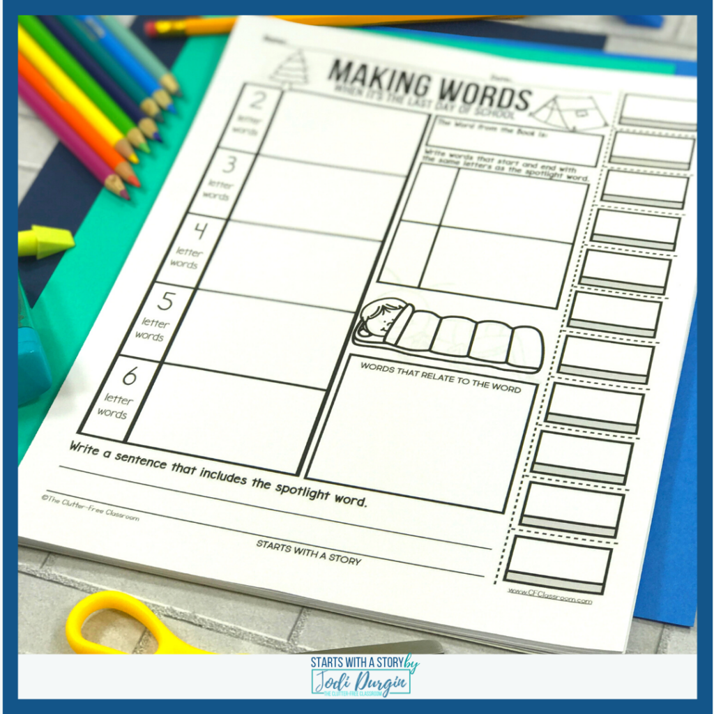 When It's the Last Day of School printable activity