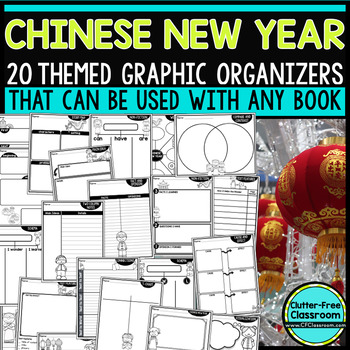 Chinese New Year reading comprehension activities