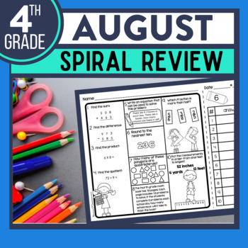 4th Grade August Math Spiral Review Activities