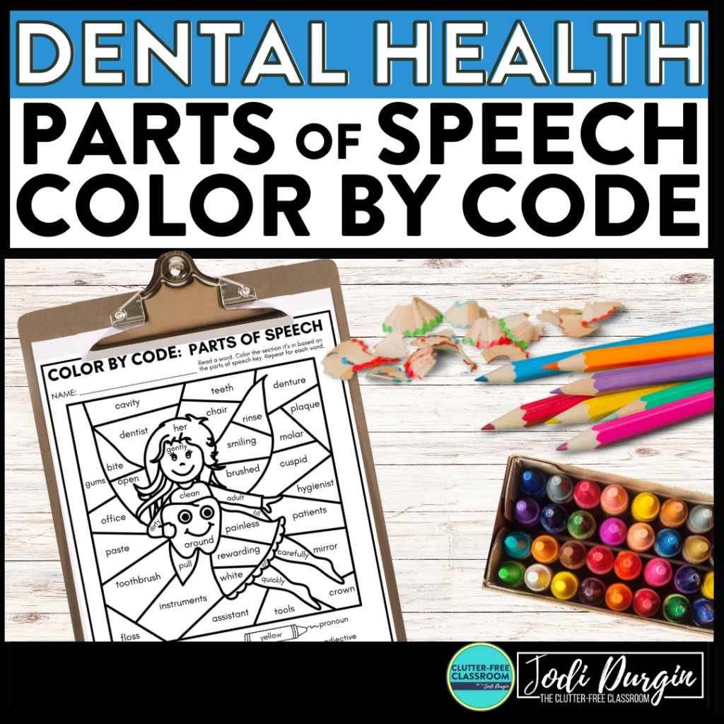 dental health color by code activities