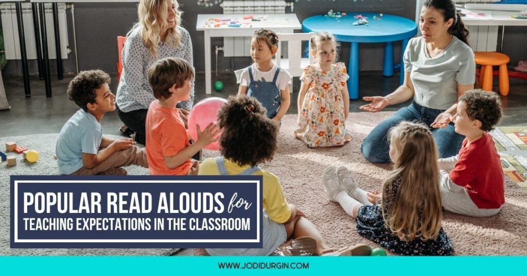 classroom expectations read alouds