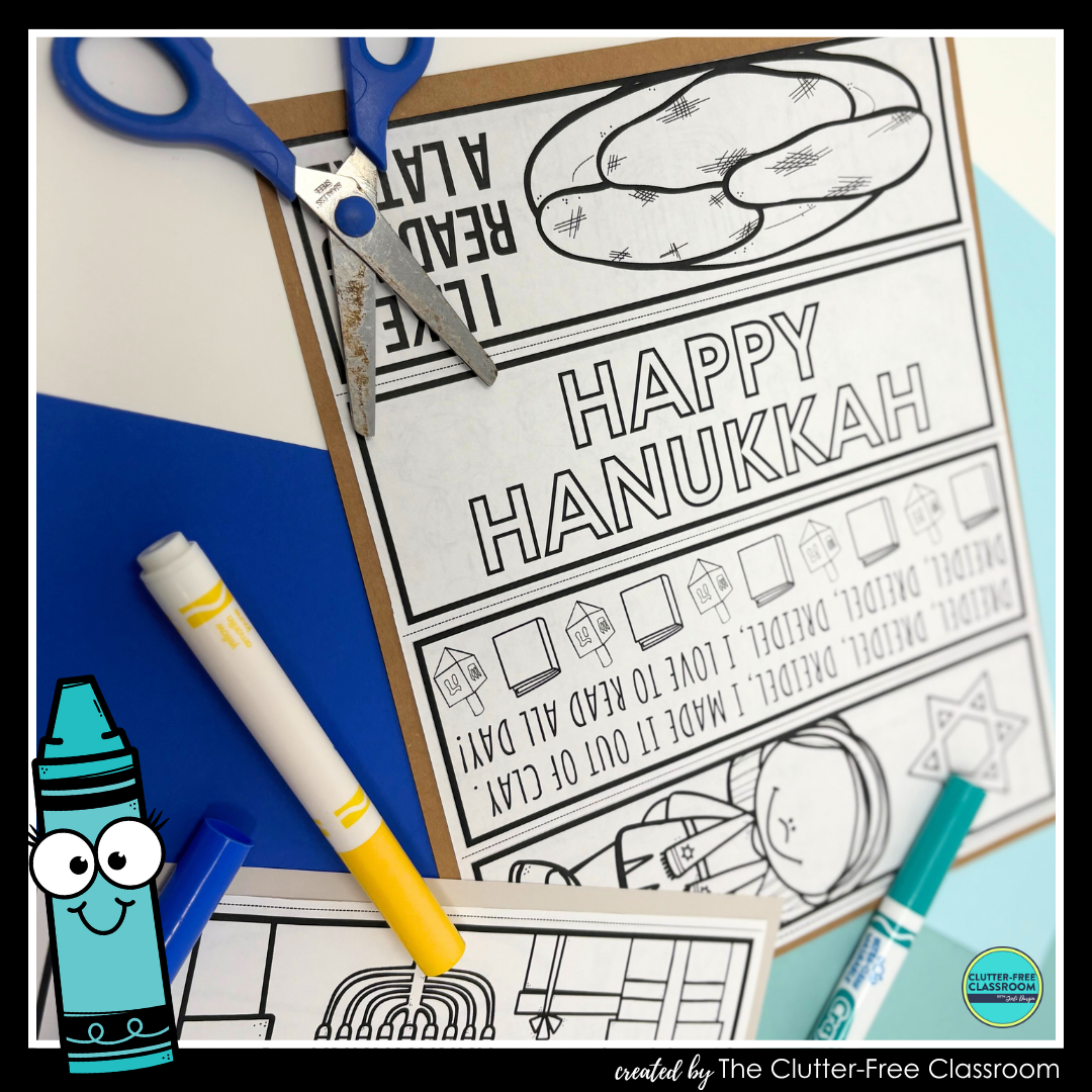 printable Hanukkah bookmarks
